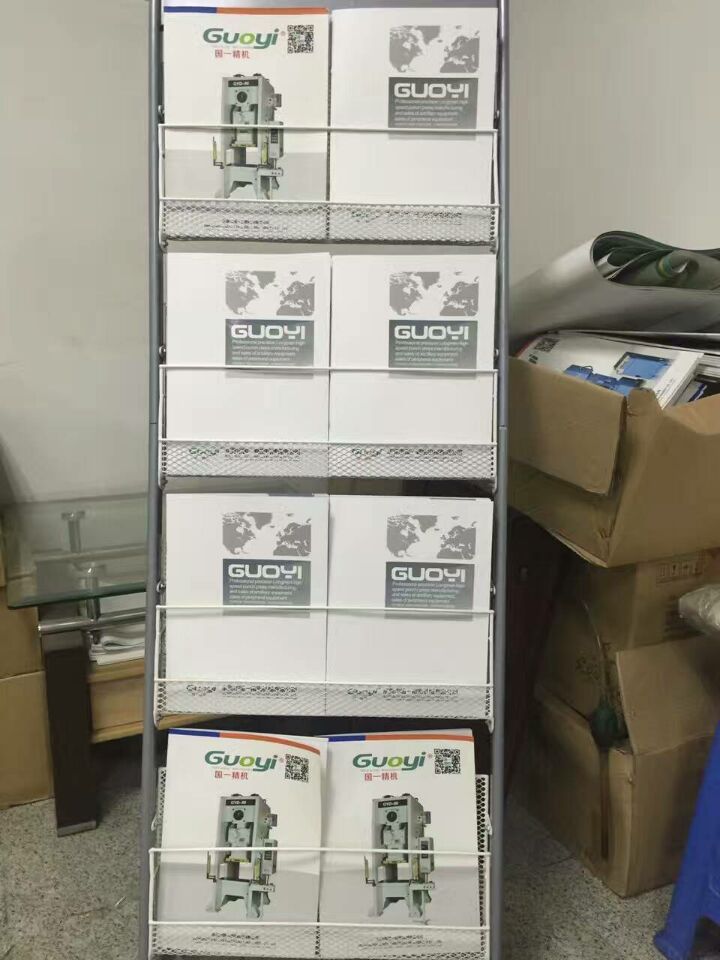 國(guó)一精密機(jī)械設(shè)備畫冊(cè)設(shè)計(jì)、印刷、派送順利完成