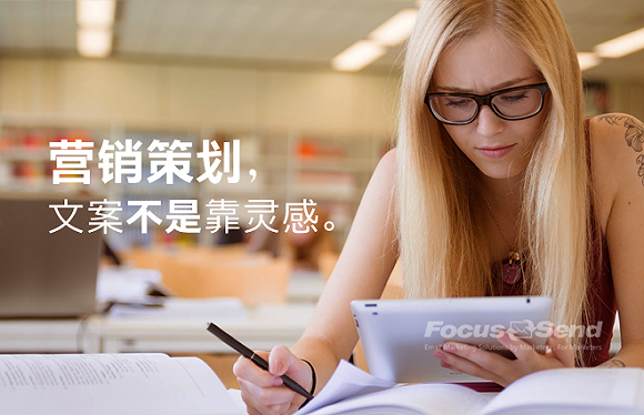 互聯(lián)網(wǎng)時(shí)代，報(bào)業(yè)集團(tuán)與新媒體正確的融合姿勢(shì)